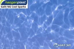 Пленка вкладыш для бассейна Galit NG Cool Sparks