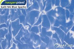 Пленка для бассейнов и прудов Galit NG Blue Sparks