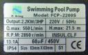 Насос для фильтрации воды в бассейне FCP2200S